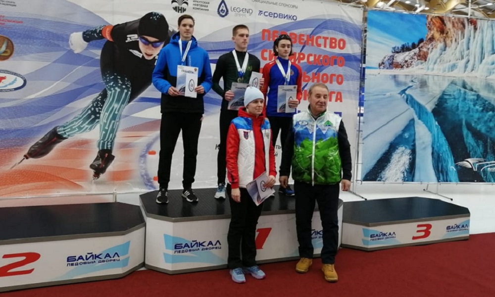 Омские конькобежцы выиграли награды первенства Сибирского федерального округа