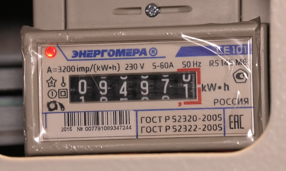 Жителям омской многоэтажки сделали перерасчёт за электроэнергию на 1,2 млн рублей