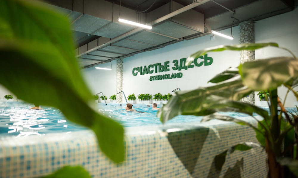 В Омске обсудили проект строительства физкультурно-оздоровительного комплекса «Термолэнд» 