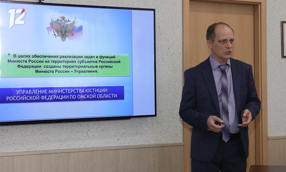 В Омске провели встречу с финалистами регионального кадрового проекта «ПРОдвижение ГЕРОЕВ»