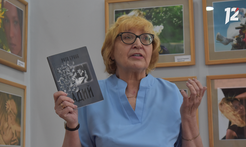 Погиб ли поэт Аркадий Кутилов в Омске в 1985 году? - Неожиданные факты прозвучали на презентации книги «Адий»
