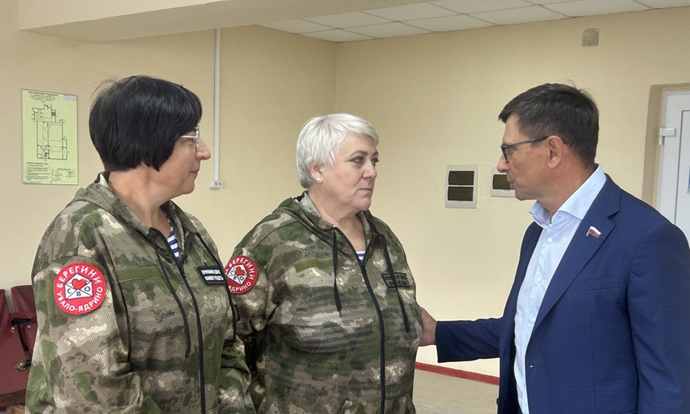 Депутат Госдумы Игорь Антропенко обсудил с волонтёрами «Берегини СВО» меры поддержки движения
