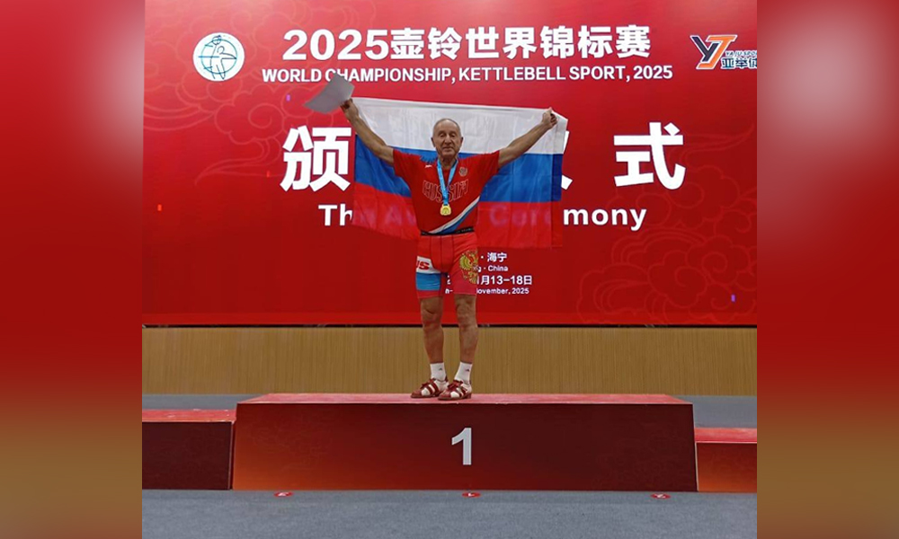 Омич установил мировой рекорд на первенстве по гиревому спорту