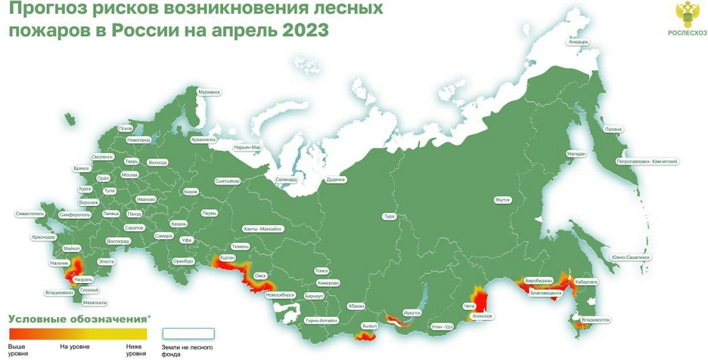 Специалисты спрогнозировали, когда начнётся пожароопасный сезон в Омской области