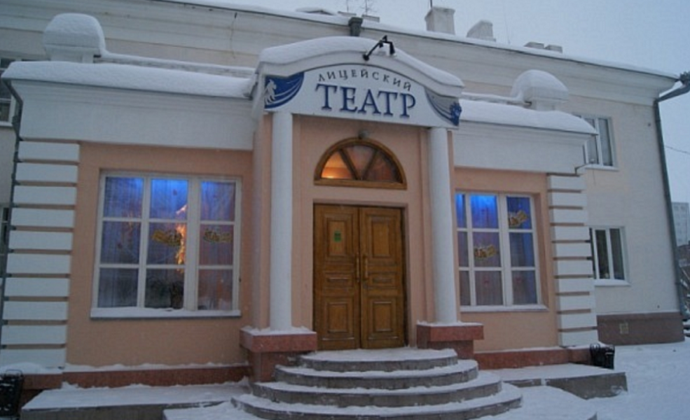 В Омске на фестивале ЧАТ представят 14 спектаклей