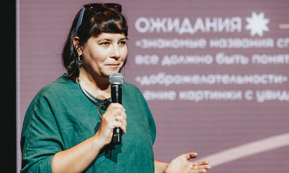 Главный режиссёр омского ТЮЗа поучаствовал в разработке Стратегии развития театров России
