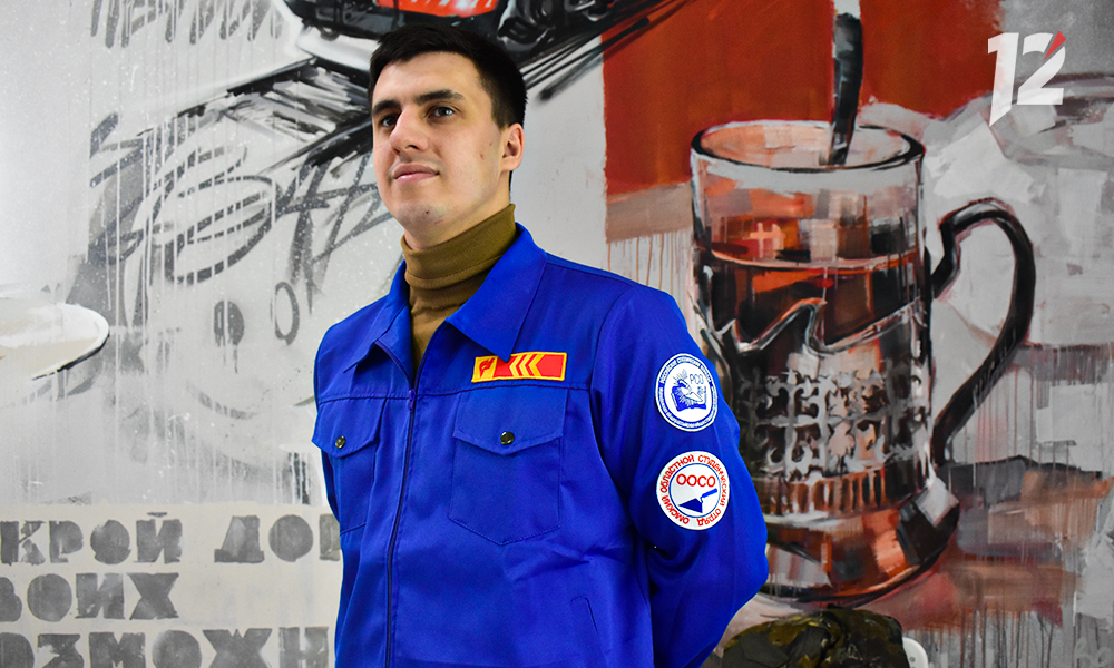 В Омске состоится всероссийский слёт студенческих отрядов проводников