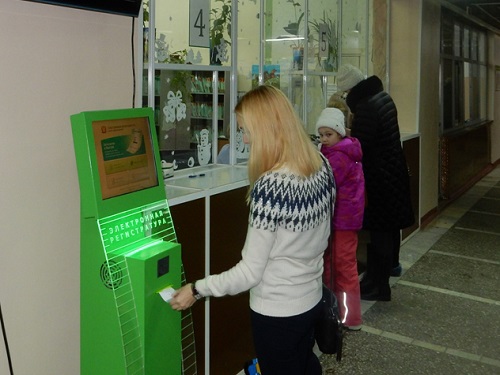 Омская городская детская больница № 2 признана лучшей