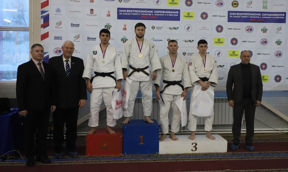 Омские дзюдоисты завоевали три медали на всероссийском турнире памяти Анохина и Хмелёва