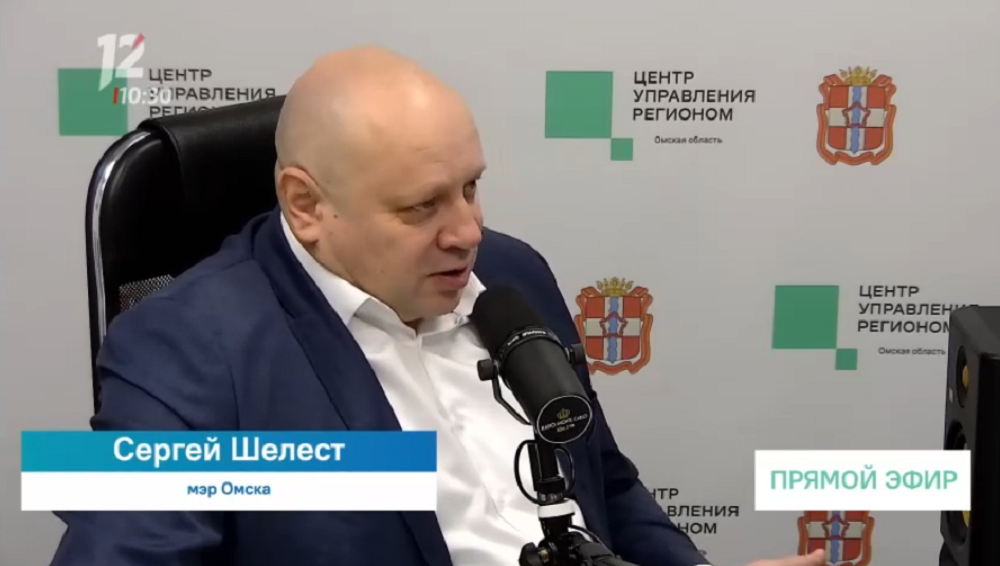 В Амурском посёлке Омска появится новая школа