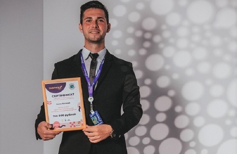 Омский музыкант получил грант на организацию концертов для детей