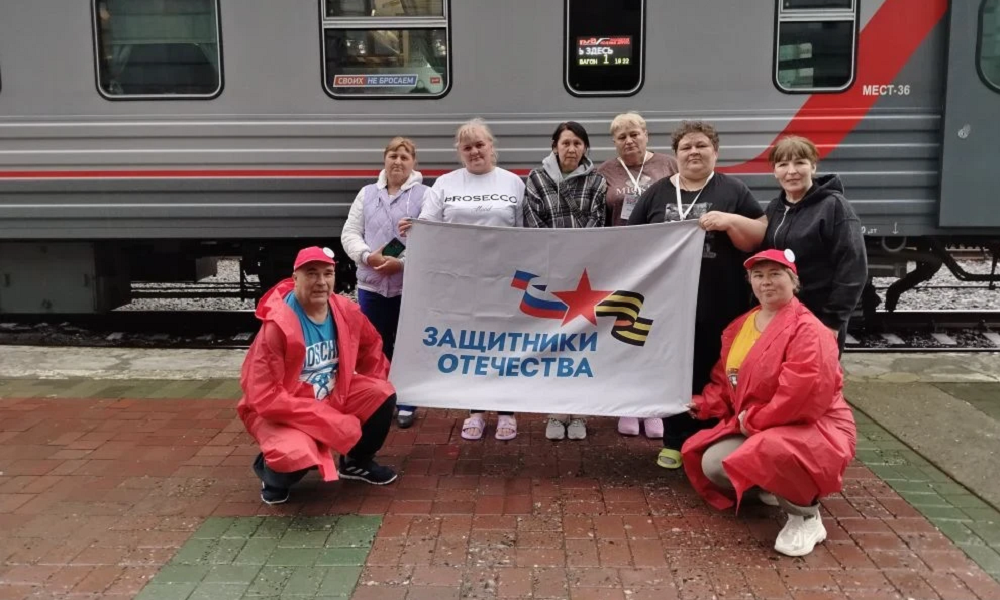Семьи участников СВО вернулись из путешествия по Сибири