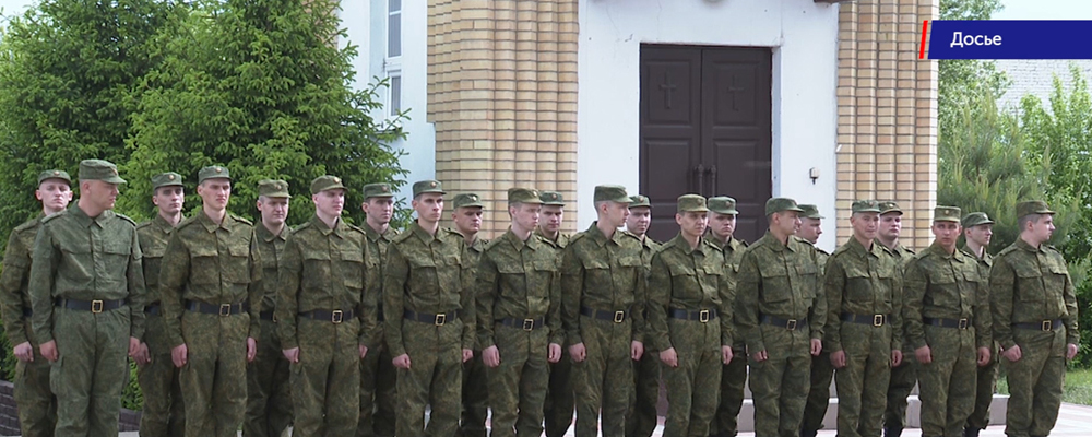 В Омске началась работа призывных комиссий