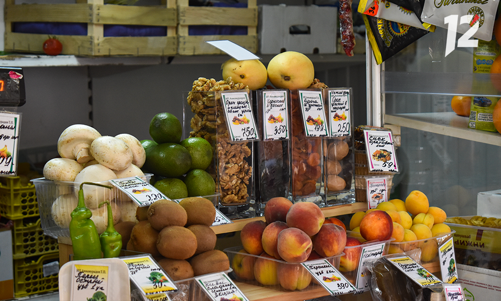 В Омскую область ввезли нектарины с опасным вредителем