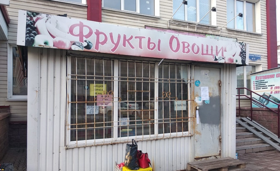 До конца года в Омске снесут 122 киоска