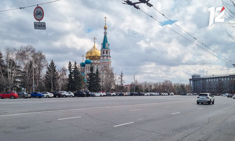 В центре Омска 6 сентября ограничат движение всех видов транспорта