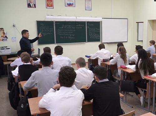 Омские школьники отдохнут на каникулах от домашней работы