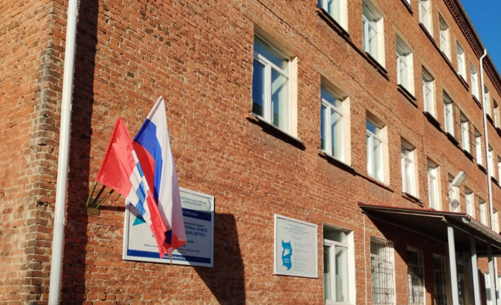 Омские учреждения образования стали лучшими в стране по трудоустройству молодёжи
