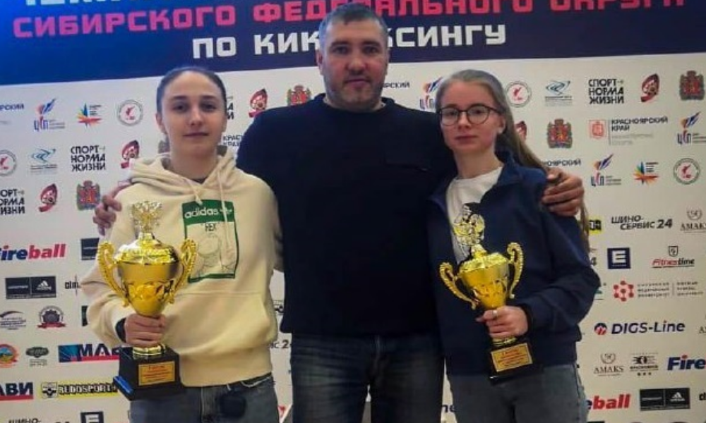 Омичи успешно выступили на первенстве Сибири по кикбоксингу