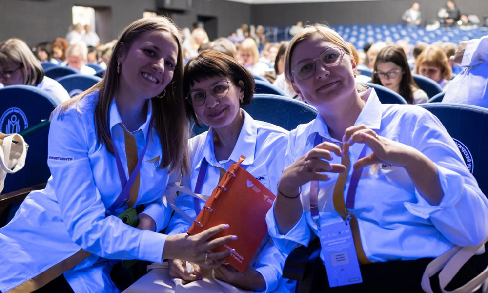 300 советников по воспитанию из разных регионов России повысят квалификацию В ОмГПУ