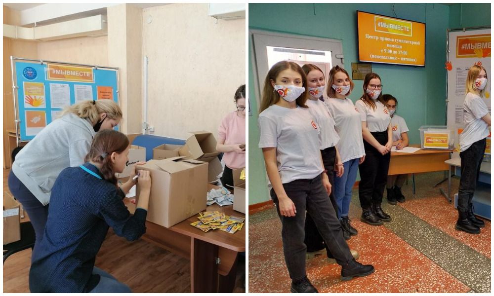 Больше 1,5 тонн гуманитарной помощи для жителей ЛНР и ДНР смогли собрать на базе омских колледжей