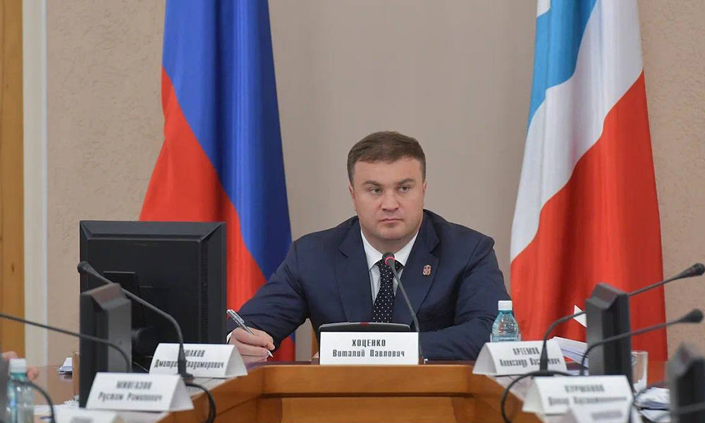 Виталий Хоценко поручил разработать государственную информационную систему «Единая карта жителя»