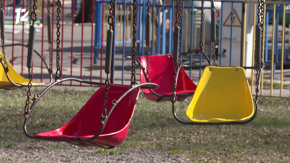 В парке имени 30-летия ВЛКСМ в Омске временно прекратили работу нескольких аттракционов