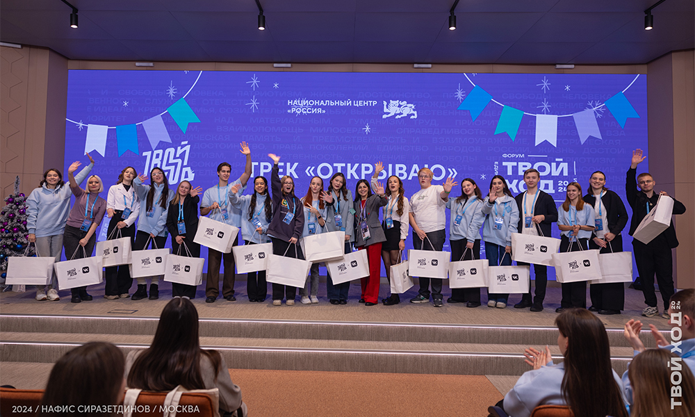 Две студентки из Омска стали победительницами всероссийского конкурса «ПервопроХодец»