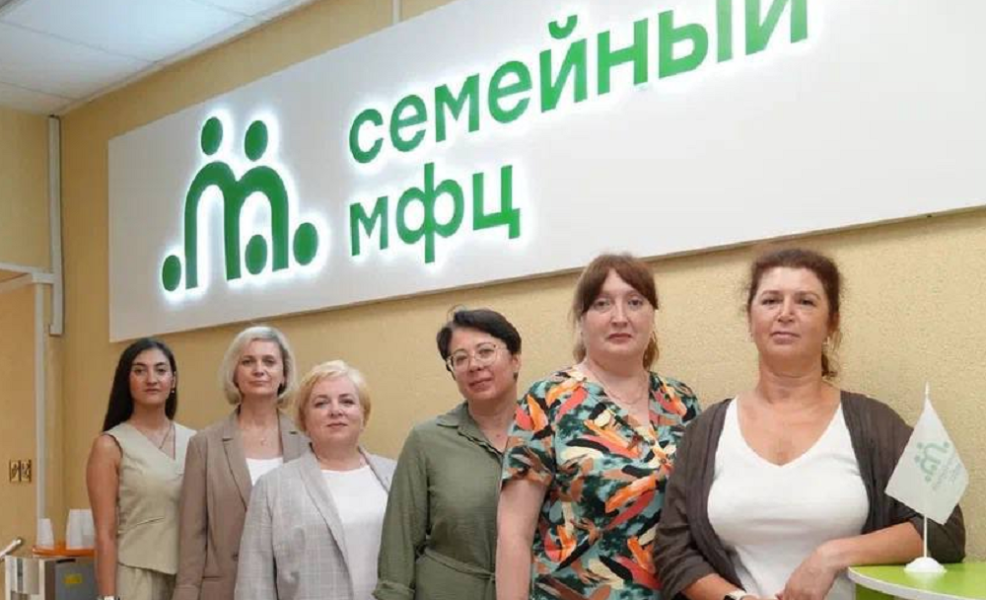 В Омске открыли новое отделение семейного МФЦ