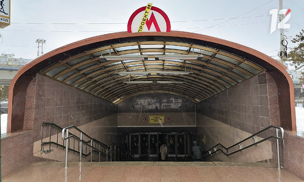 Московский музыкант написал песню про омское метро 