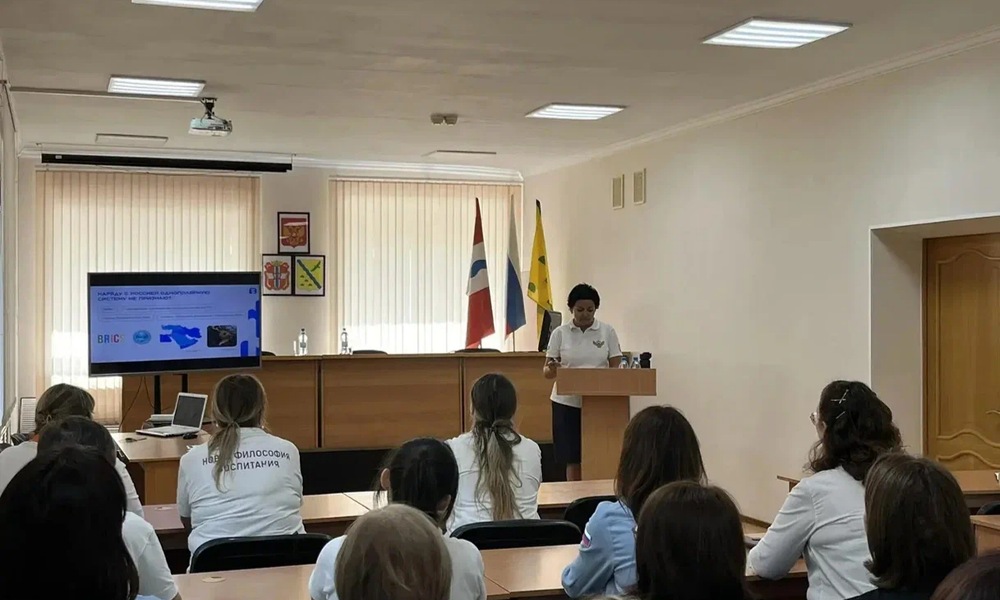 В Омской области для родителей провели лекцию по информационной безопасности