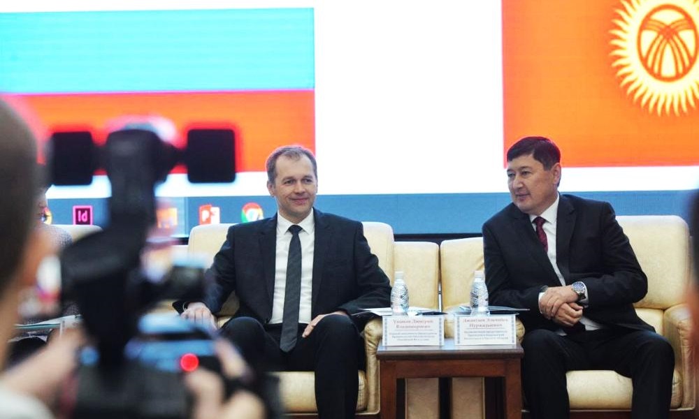 В 2022 году объём экспорта Омской области в Киргизию увеличился почти в четыре раза