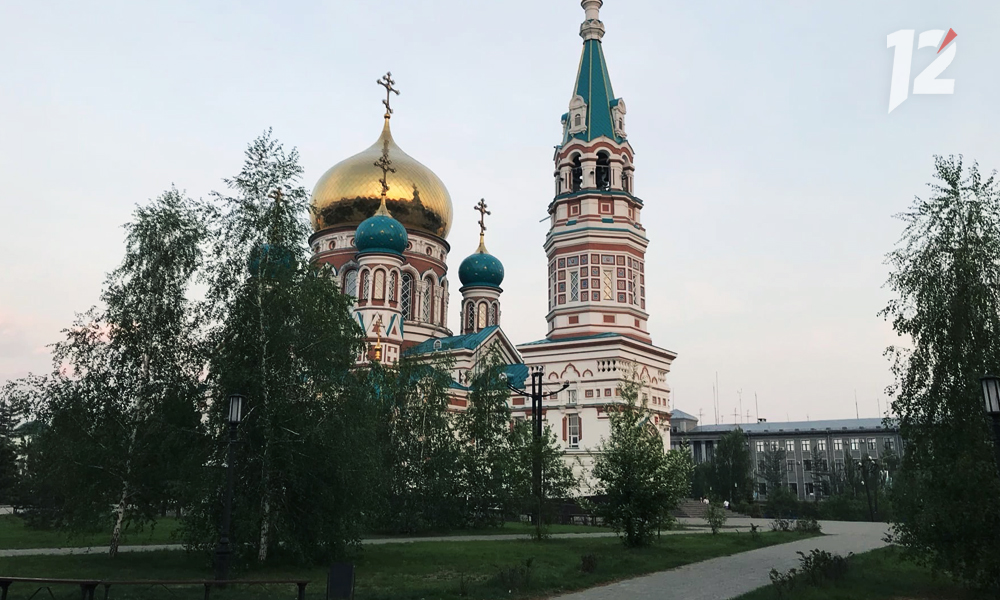 Первые лица региона поздравили омичей с Днём Крещения Руси