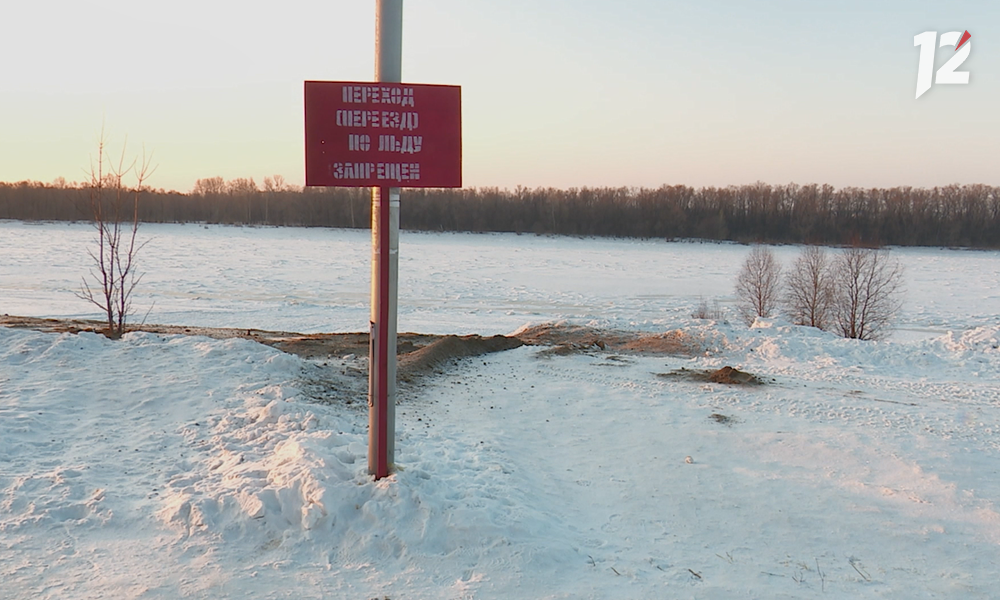 В Иртыше обнаружено повышенное содержание ртути