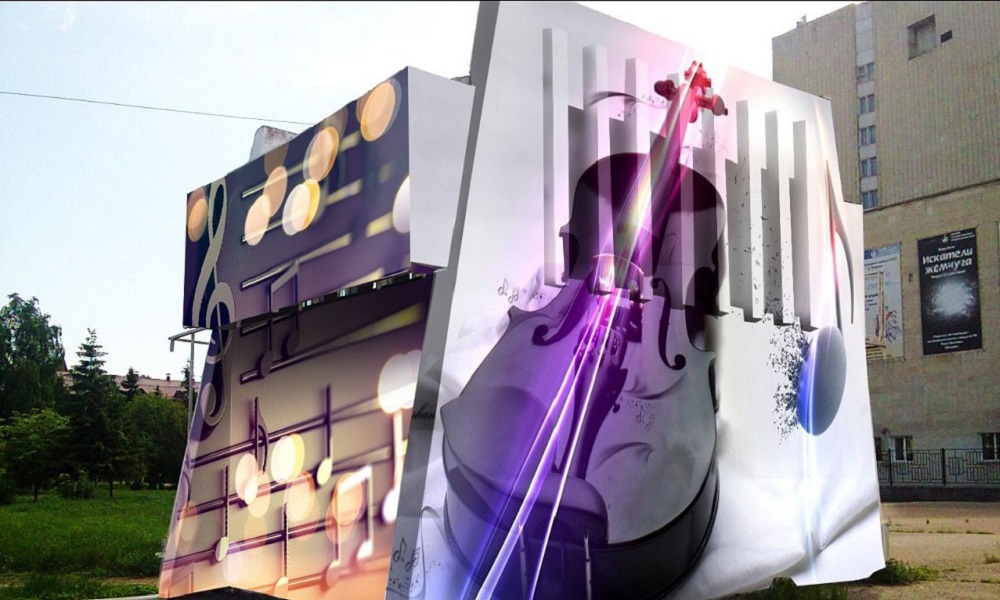 Омичи выбрали эскиз граффити, который нанесут на шахте у Музыкального театра