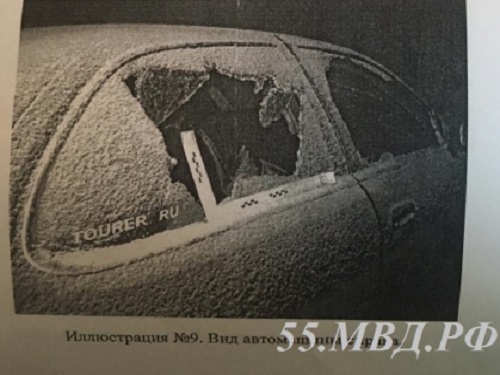 Омичка разбила окна в иномарке бывшего возлюбленного