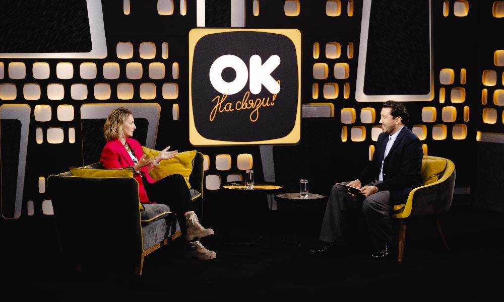 Психолог Лариса Суркова стала гостьей шоу «ОК на связи!» и рассказала про детскую зависимость от гаджетов 