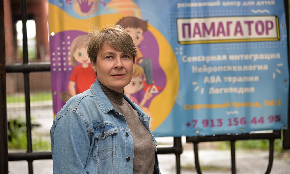 Директор общественной организации инвалидов «Планета друзей» — о том, как в Омске помогают особенным детям