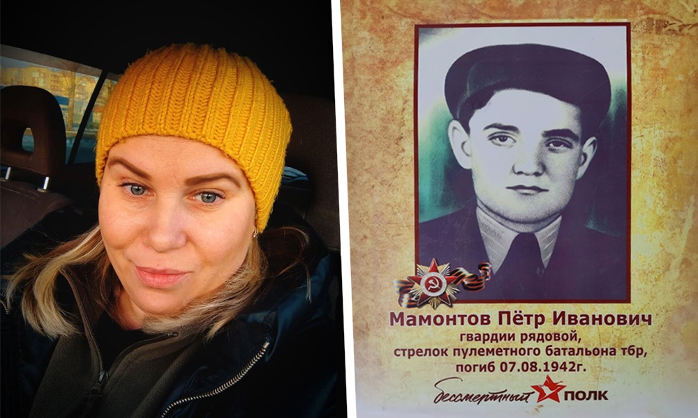 «Это праздник со слезами на глазах»: героиня «Сибирячек» Светлана Деружинская поделилась отношением к 9 Мая