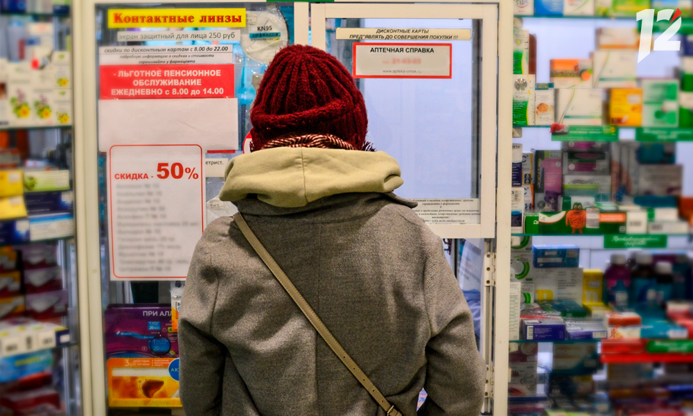 В Омской области режим повышенной готовности из-за коронавируса продлили до 28 февраля 