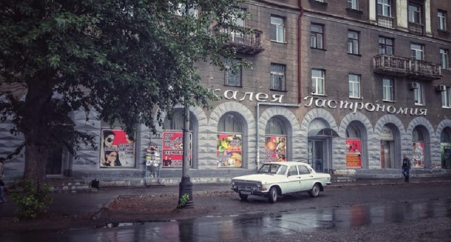 "Помогите найти буквы!" - с таким призывом обратилось к омичам Общество охраны памятников