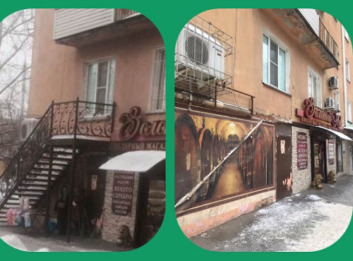 Омичку заставили убрать ведущую в её квартиру лестницу