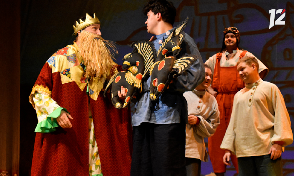 В ГДТ имени Любови Ермолаевой представили новогоднюю премьеру