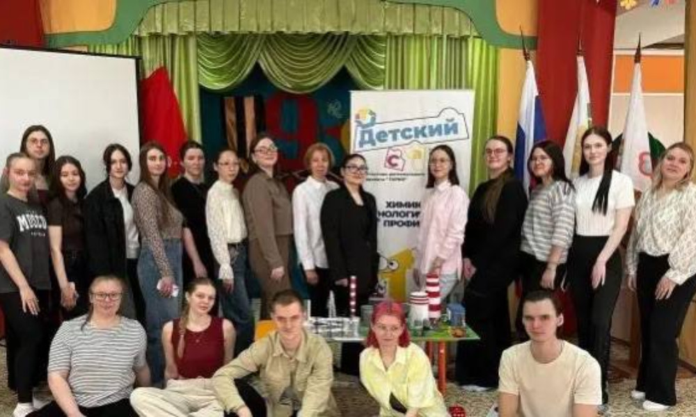 Студенты ОмГПУ изучили опыт детского сада химико-технологического профиля
