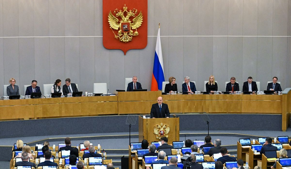 Михаил Мишустин поблагодарил «Единую Россию» за народную программу и поддержку правительства