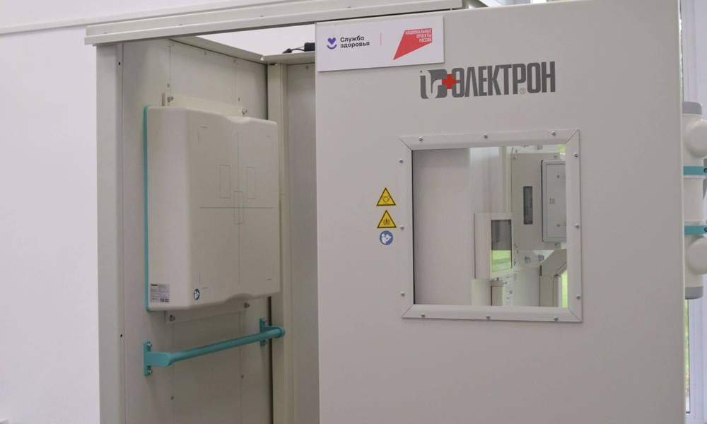 В Горьковской ЦРБ открыли новый флюорографический кабинет