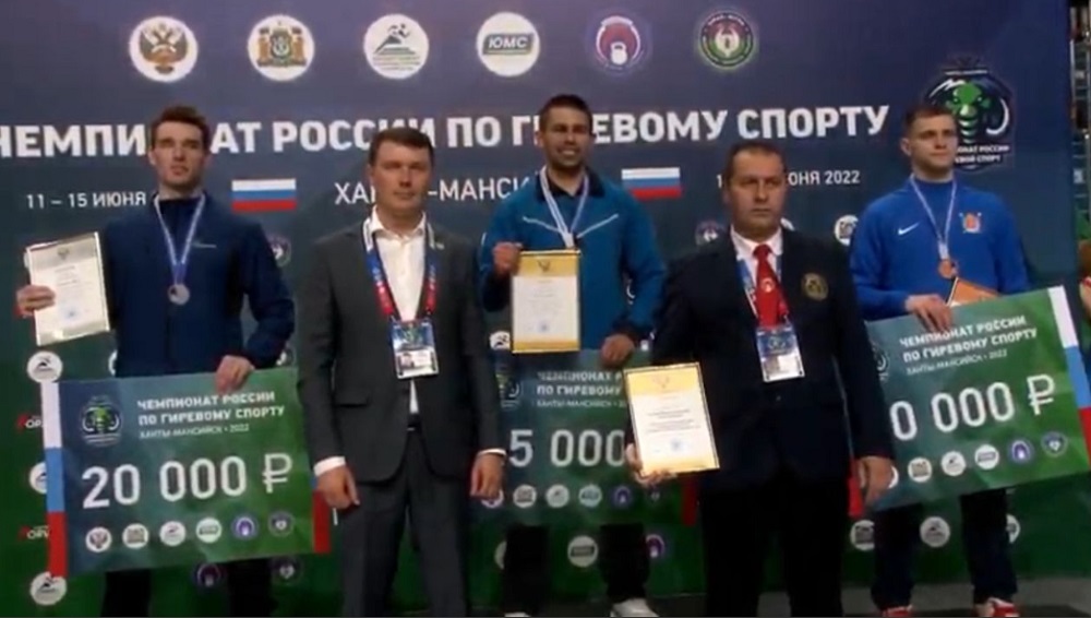 Омич Сергей Рысник стал победителем чемпионата России по гиревому спорту