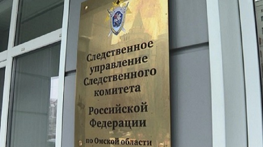 Пропавшего ещё в ноябре прошлого года омского пенсионера нашли мёртвым в лесу