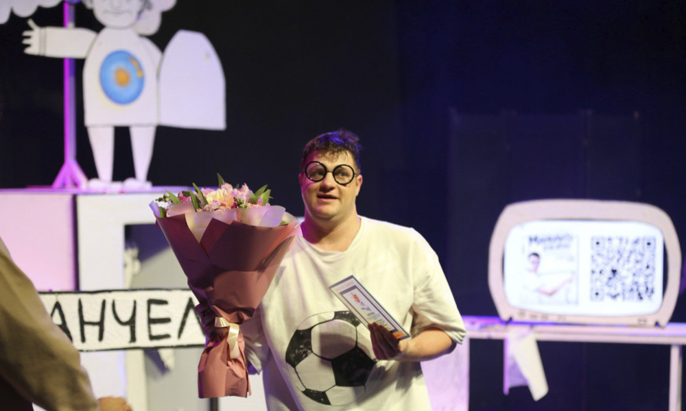 Артист омского ТЮЗа стал лауреатом II Международного театрального фестиваля спектаклей «Вместе»