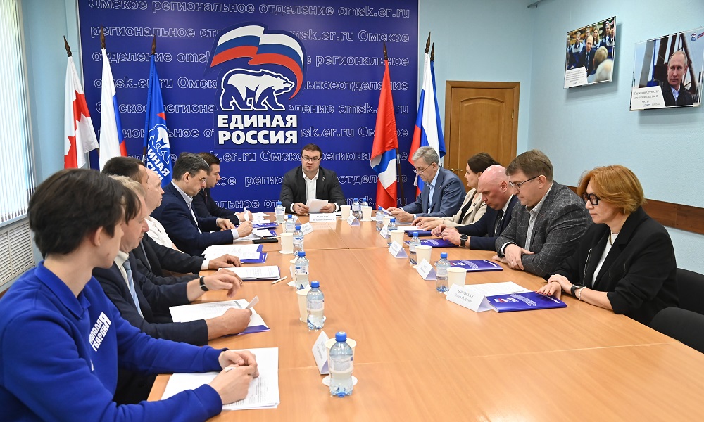 В Омской области подвели итоги предварительного голосования «Единой России»